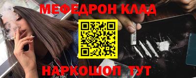 круглые Ипатово