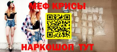 jwh Ирбит