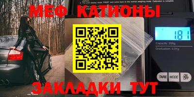 jwh Ирбит