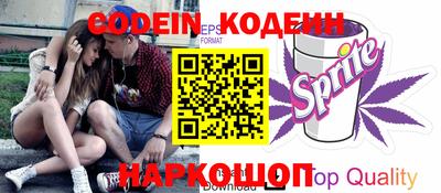 круглые Ипатово