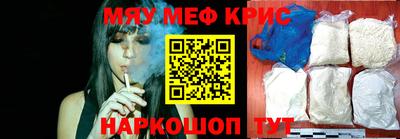 mix Изобильный