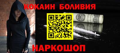 круглые Ипатово