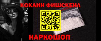 круглые Ипатово