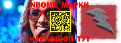 mix Изобильный