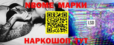 mix Изобильный