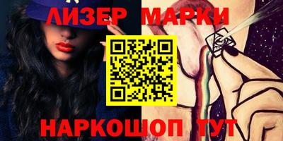 jwh Ирбит