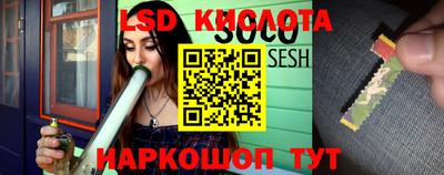 mix Изобильный