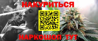 круглые Ипатово