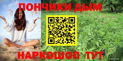 круглые Ипатово