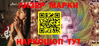 jwh Ирбит