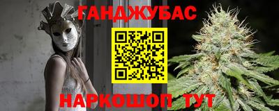 jwh Ирбит