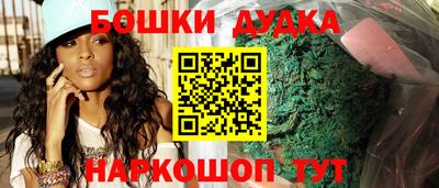 круглые Ипатово
