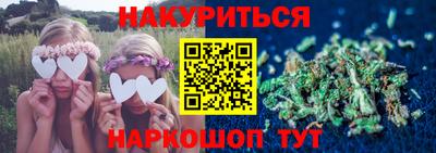 круглые Ипатово