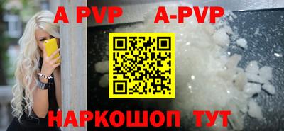 jwh Ирбит