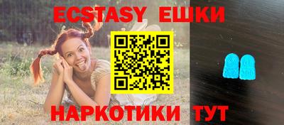 героин Ижевск