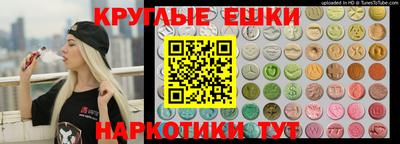 mix Изобильный