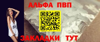 jwh Ирбит