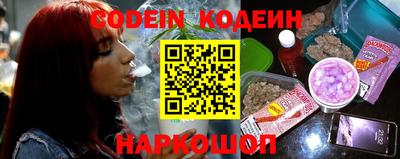 круглые Ипатово