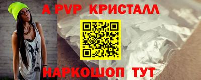 jwh Ирбит