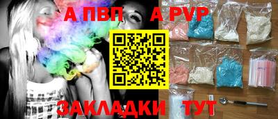 mix Изобильный