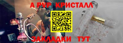 mix Изобильный