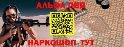 круглые Ипатово