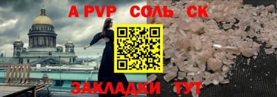 mix Изобильный