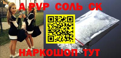 jwh Ирбит