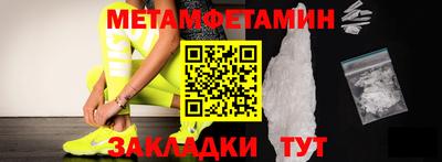 jwh Ирбит