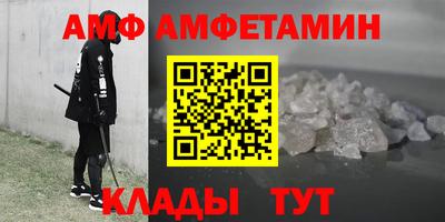 mix Изобильный