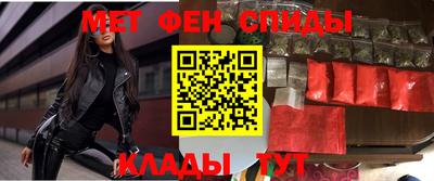 круглые Ипатово