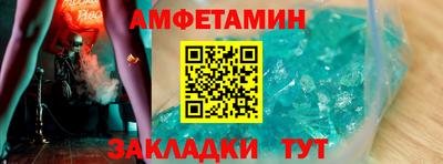 круглые Ипатово