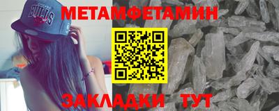 mix Изобильный