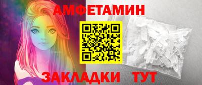 mix Изобильный