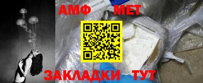 jwh Ирбит
