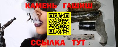 jwh Ирбит