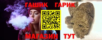 jwh Ирбит