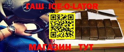 mix Изобильный