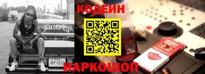 mix Изобильный