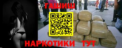 jwh Ирбит