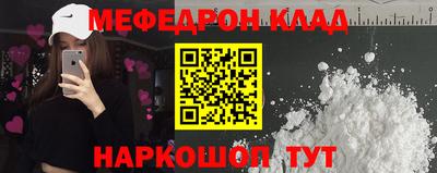 круглые Ипатово