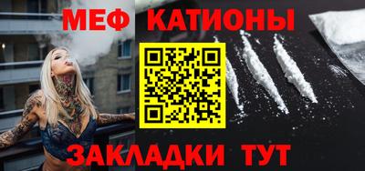 круглые Ипатово