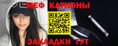 круглые Ипатово