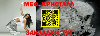 mix Изобильный